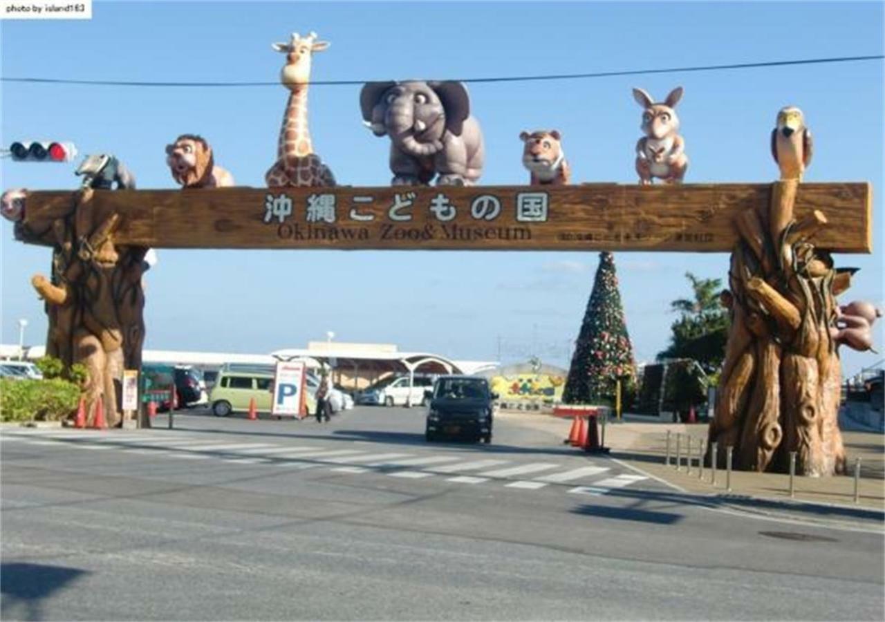 Kokoro no yado Mihama Hotel Chatan Eksteriør billede